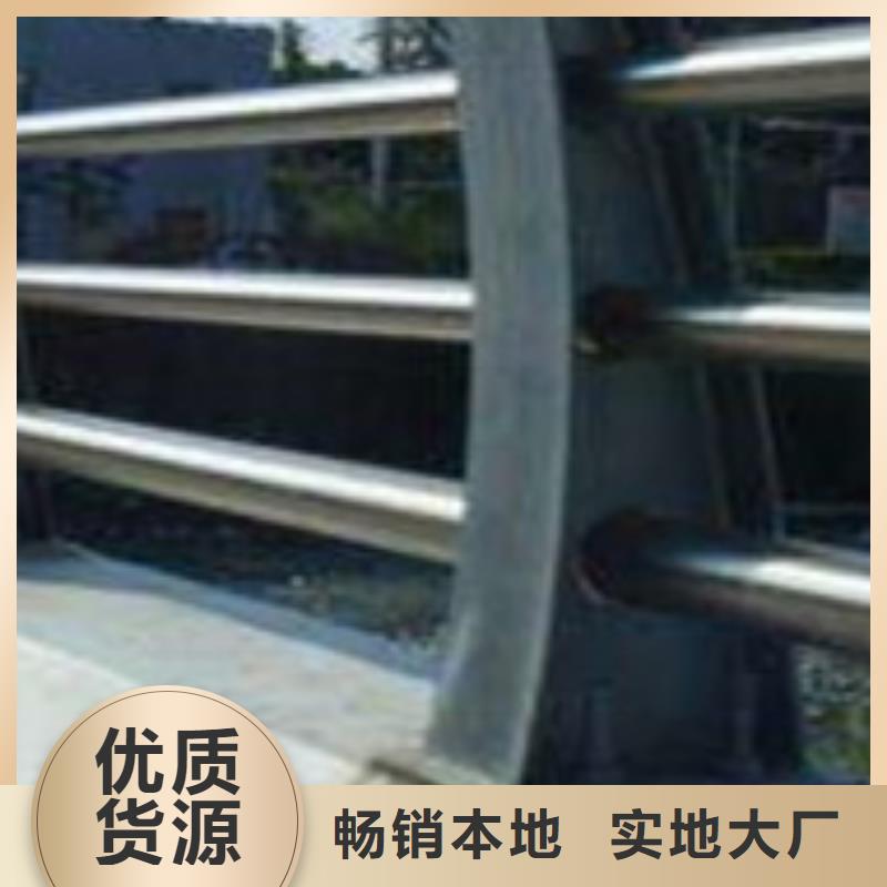 护栏桥梁景观栏杆N年专注