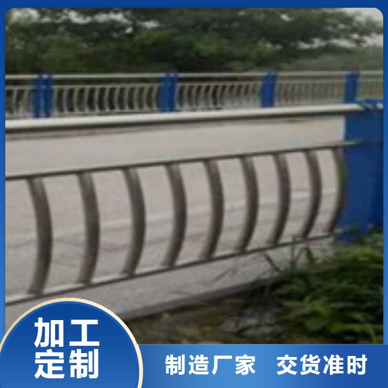 【护栏LED防护栏杆打造行业品质】