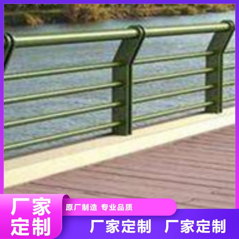 护栏道路隔离栏今日价格