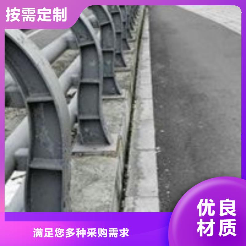 护栏桥梁防撞护栏厂工厂直营