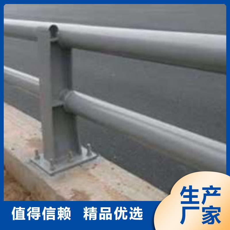 护栏【铝合金护栏】严格把控质量
