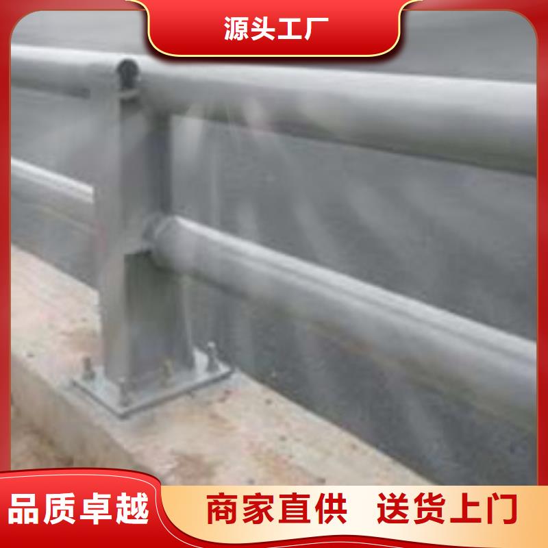 护栏_【【铝合金护栏】】厂家直销直供
