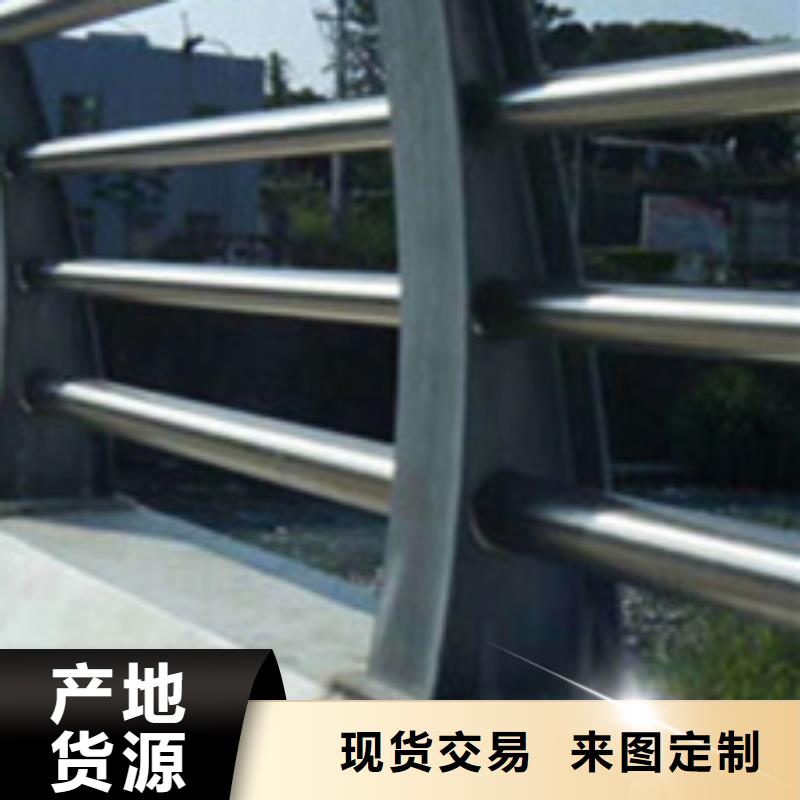 护栏立柱快速物流发货
