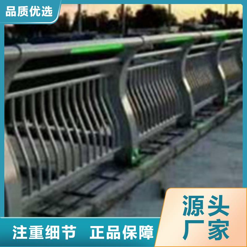护栏桥梁防撞护栏厂就近发货