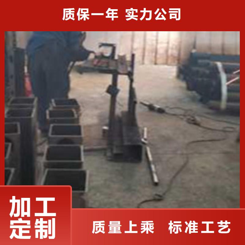 【护栏】_【波形护栏】助您降低采购成本