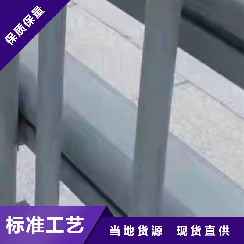 【护栏】镀锌喷塑防撞栏免费安装