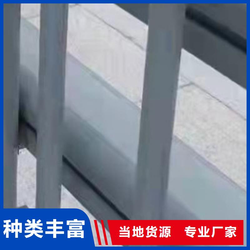 护栏防护栏厂家案例