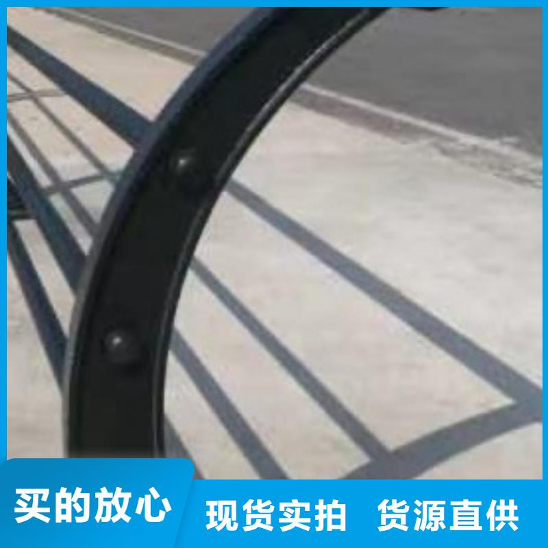 三横梁防撞护栏产品参数