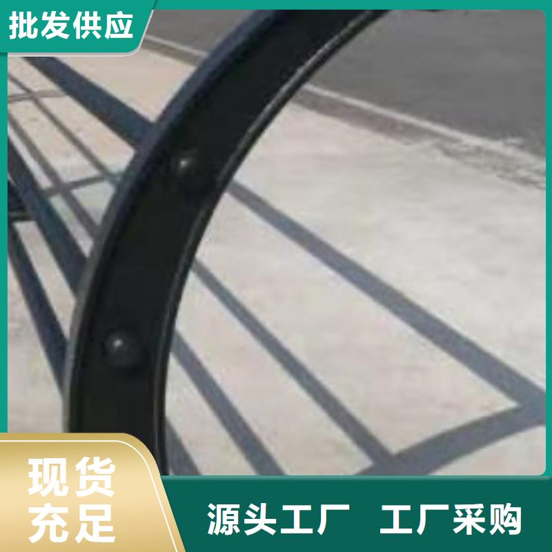 护栏304不锈钢复合管客户满意度高