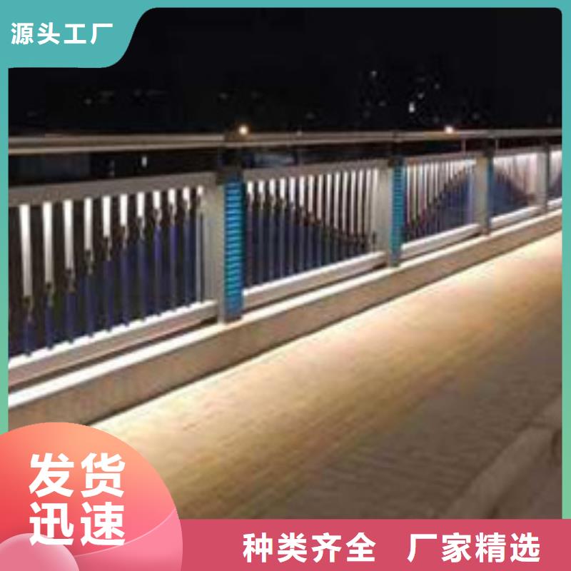 护栏【立柱】支持定制批发
