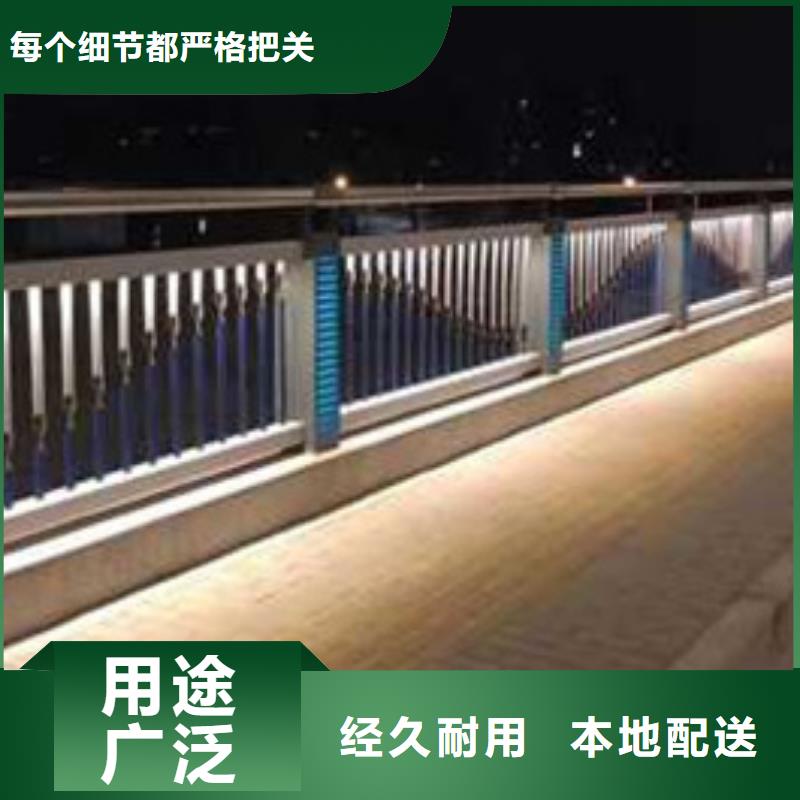 钢防撞护栏-存货充足