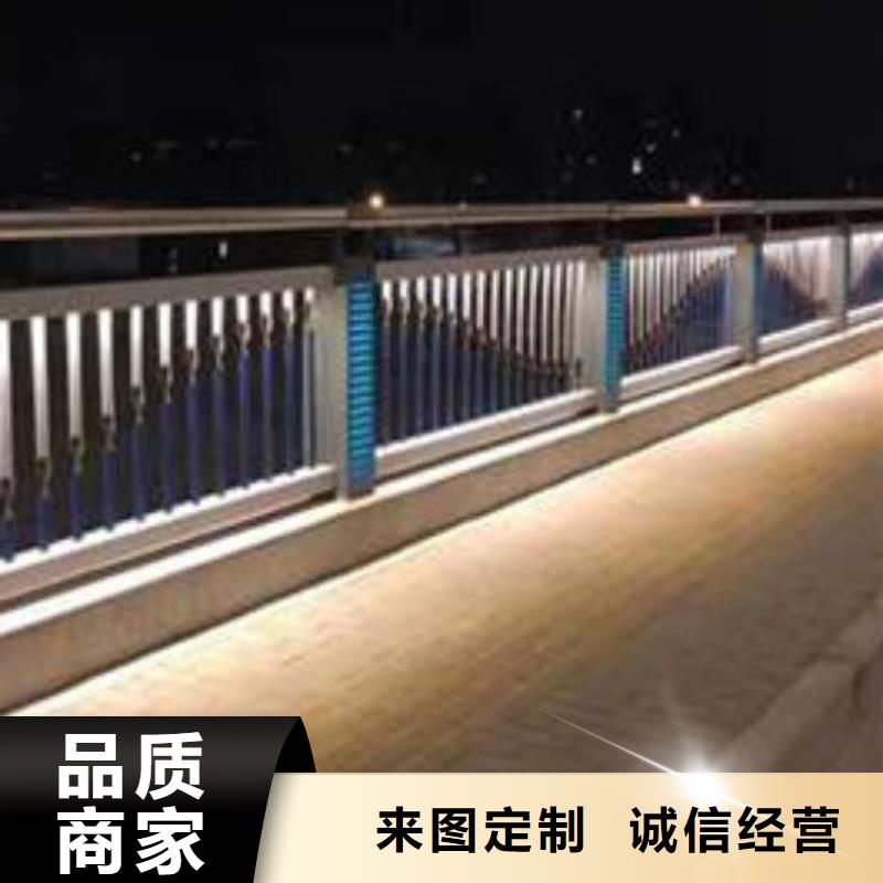 护栏不锈钢碳素钢复合管厂质量三包