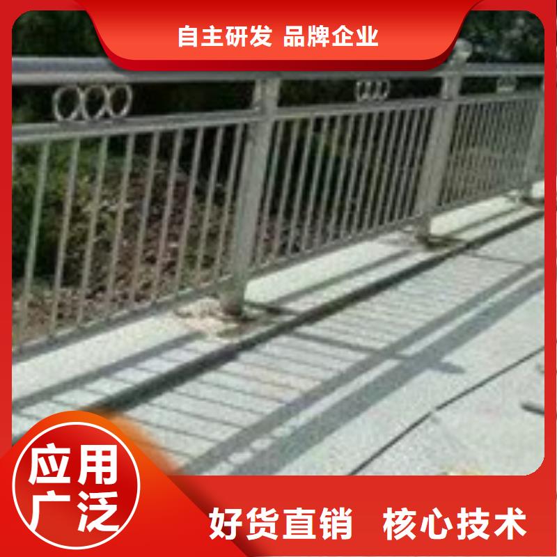 护栏防护栏售后无忧
