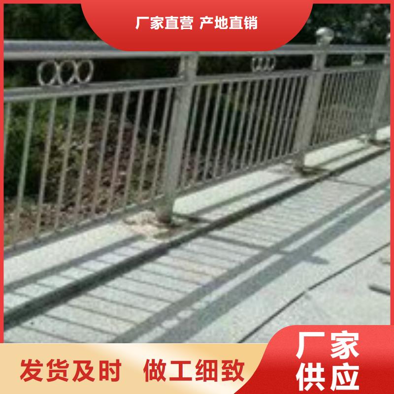 【护栏】,道路护栏厂家直销直供