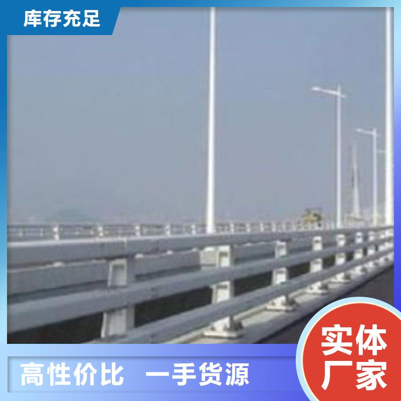 护栏道路隔离栏今日价格