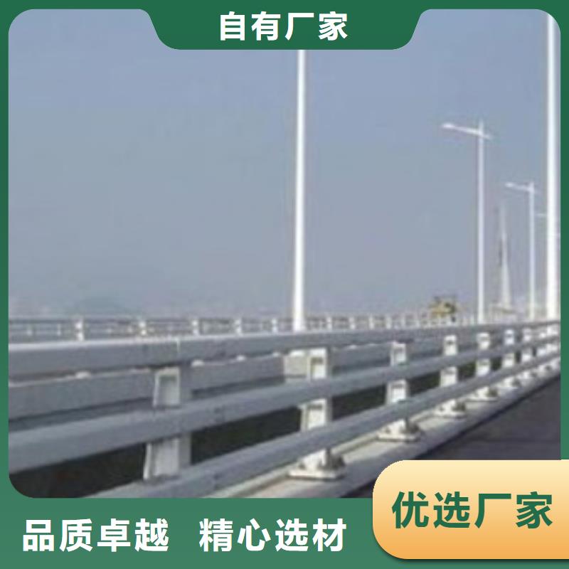 【护栏】镀锌喷塑防撞栏免费安装