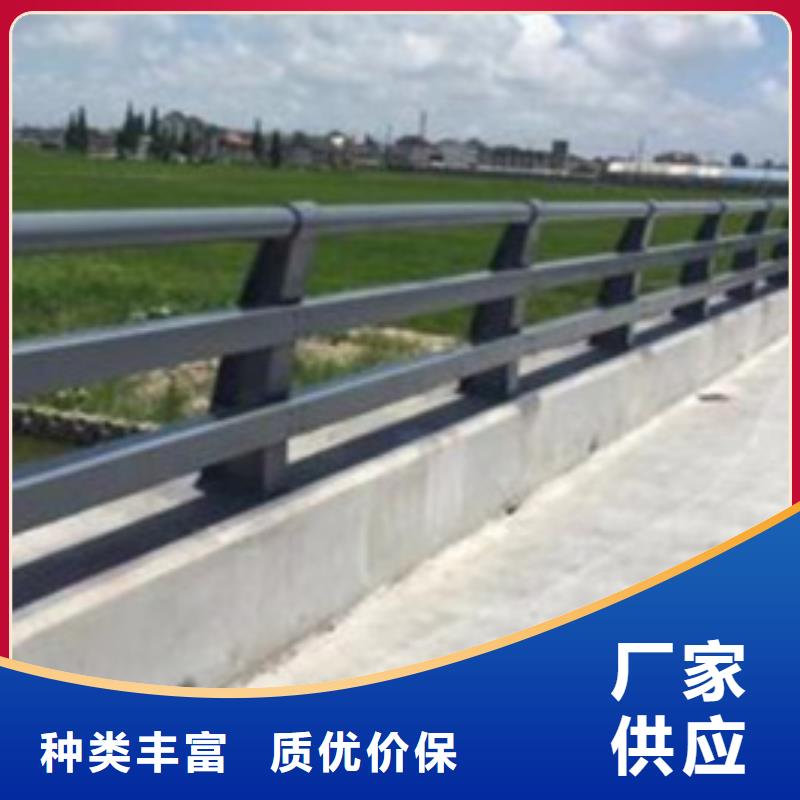 桥梁景观栏杆厂家-型号齐全