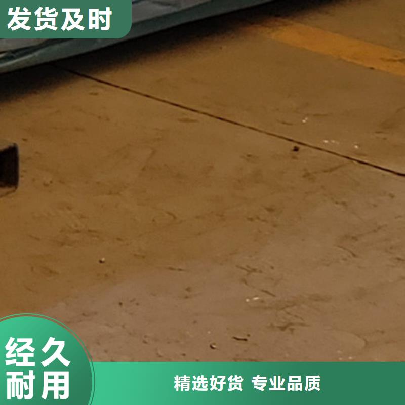 【护栏】镀锌喷塑防撞栏免费安装