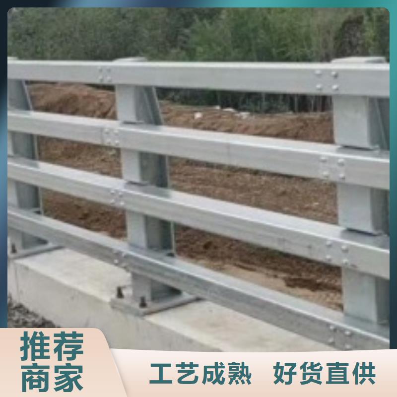 护栏,景观护栏厂直销厂家
