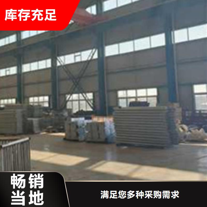护栏,景观护栏厂直销厂家