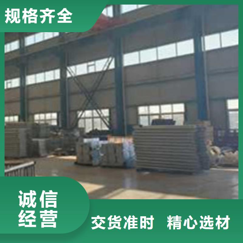 护栏,河道护栏厂实体诚信厂家