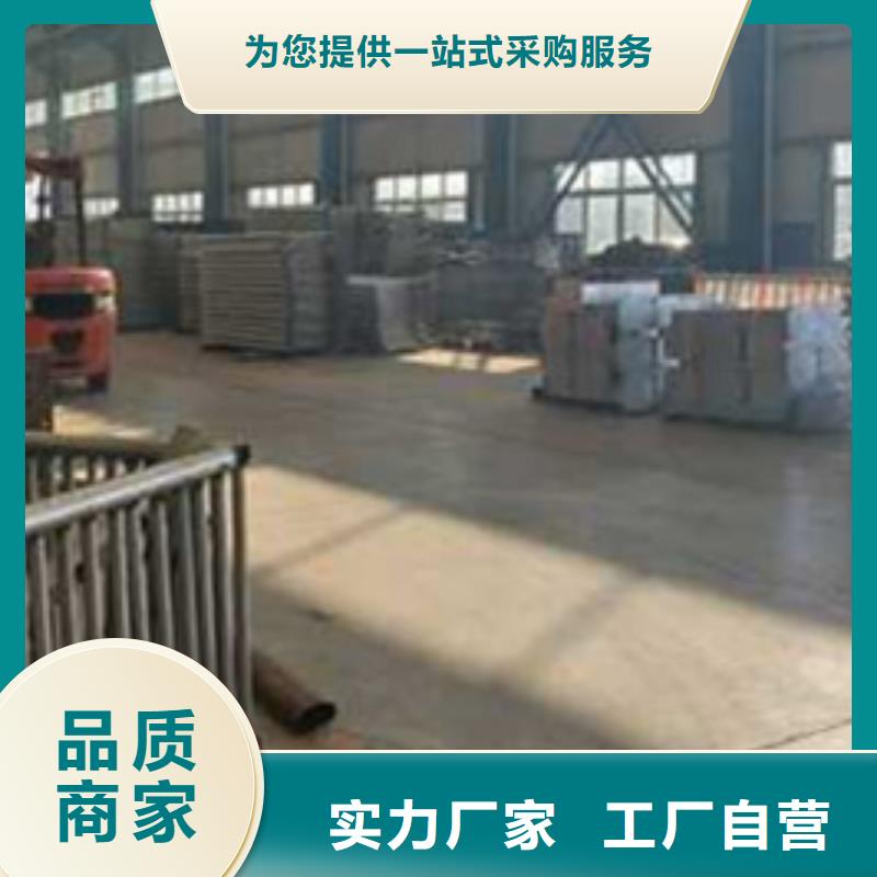 护栏桥梁景观栏杆N年专注