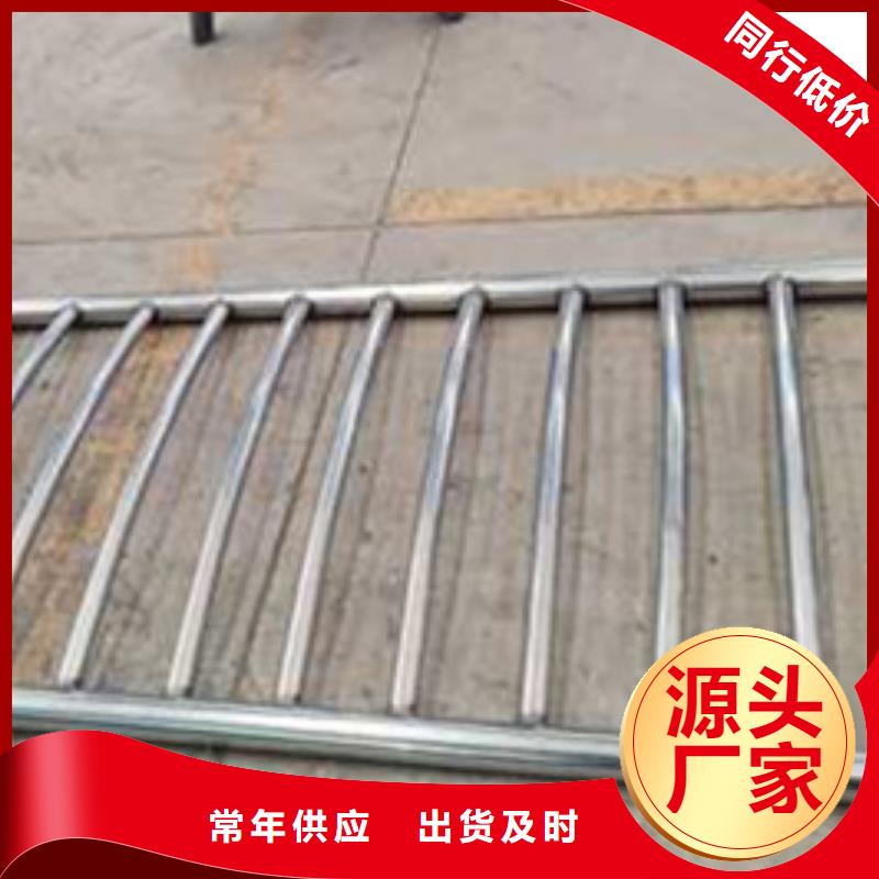 护栏桥梁防撞护栏厂工厂直营