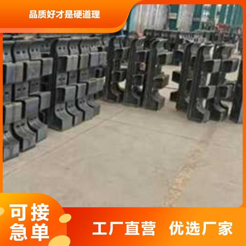 护栏_栈道护栏厂实力厂家直销