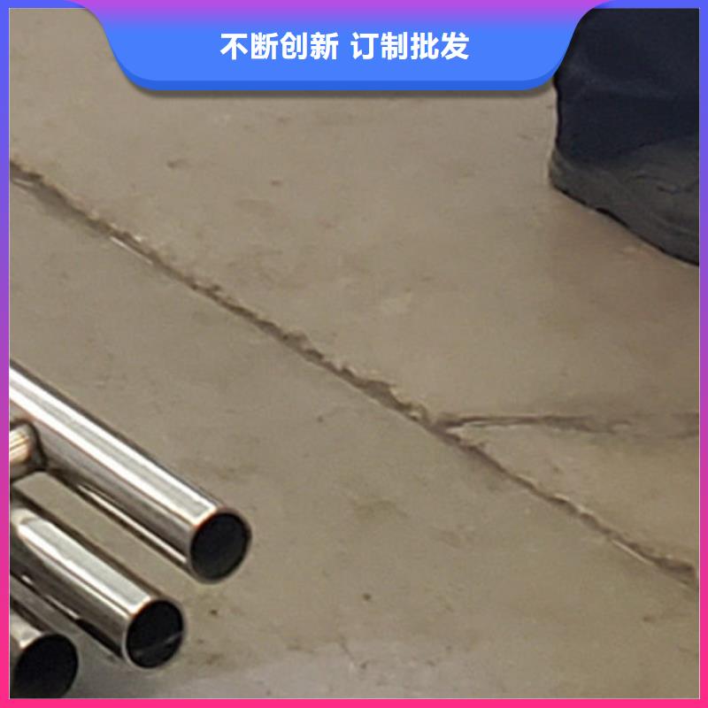 【护栏】不锈钢碳素钢复合管厂厂家直销大量现货