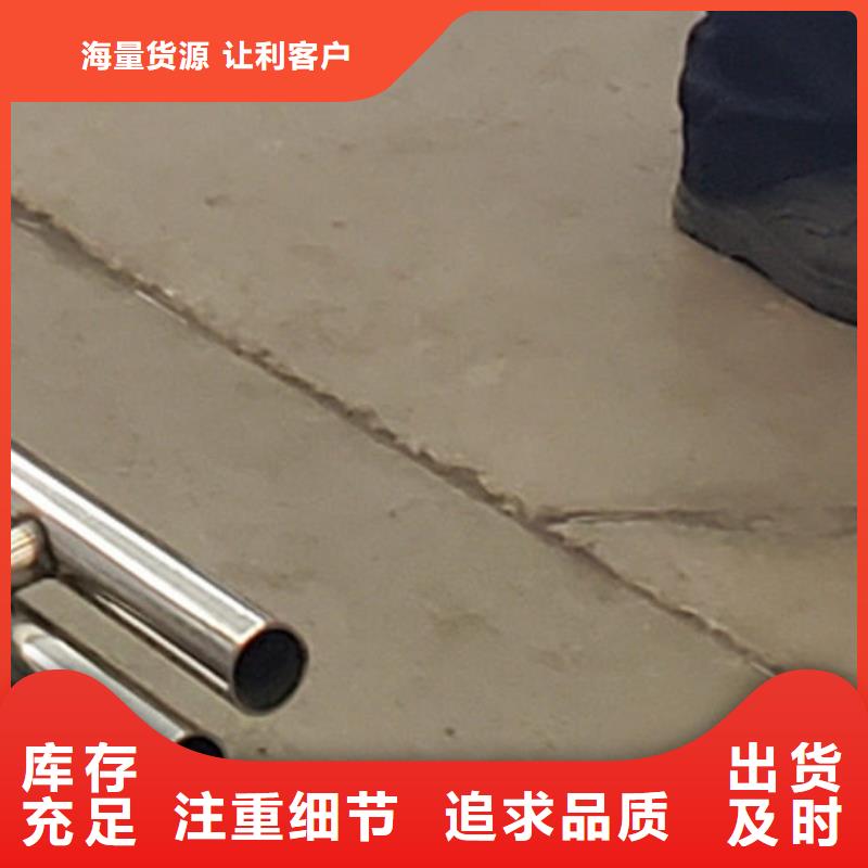 护栏铝合金护栏厂用的放心
