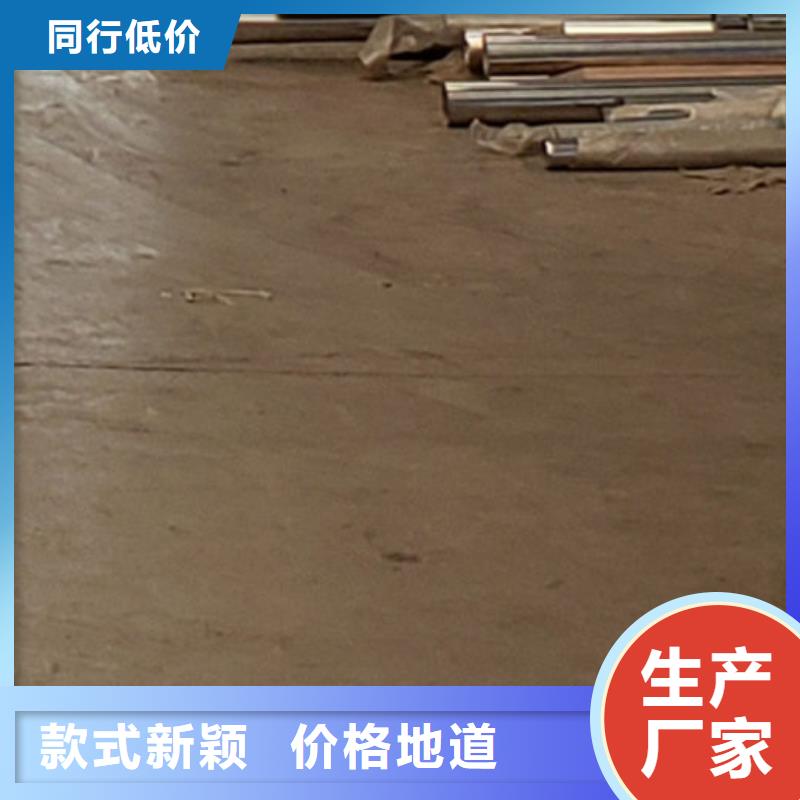 护栏市政道路防护栏客户信赖的厂家