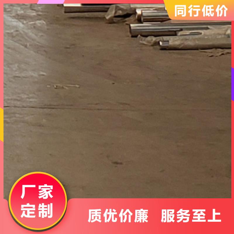 护栏防护栏售后无忧