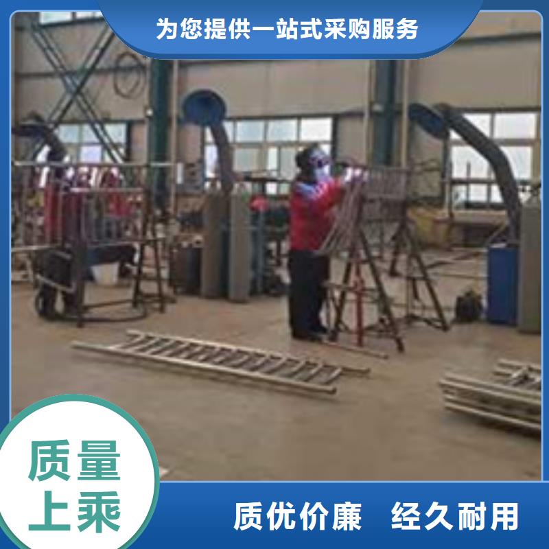 【护栏】防撞护栏厂用品质说话