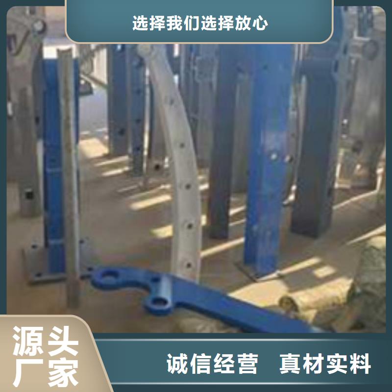批发桥梁不锈钢护栏_优质厂家