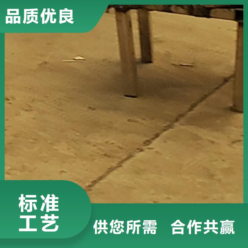 护栏不锈钢碳素钢复合管厂质量三包