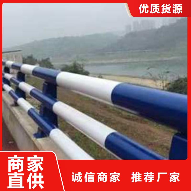 【护栏LED防护栏杆打造行业品质】