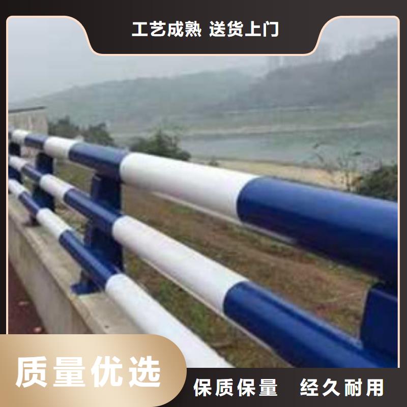 护栏立柱快速物流发货