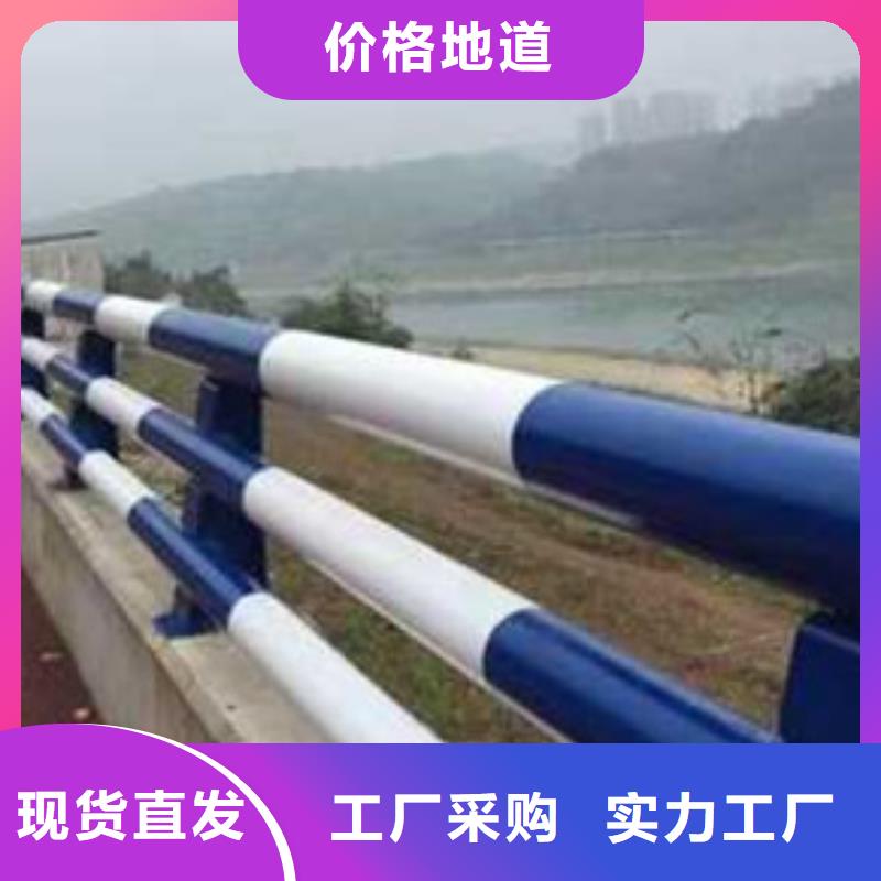 护栏镀锌喷塑防撞栏专注细节专注品质