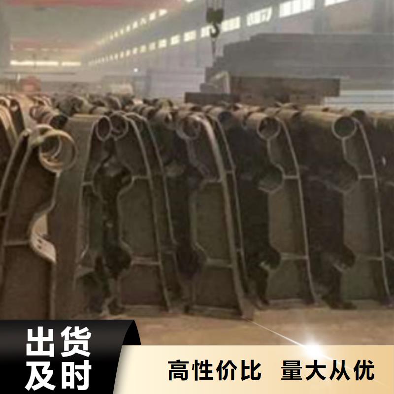 护栏当地厂家值得信赖