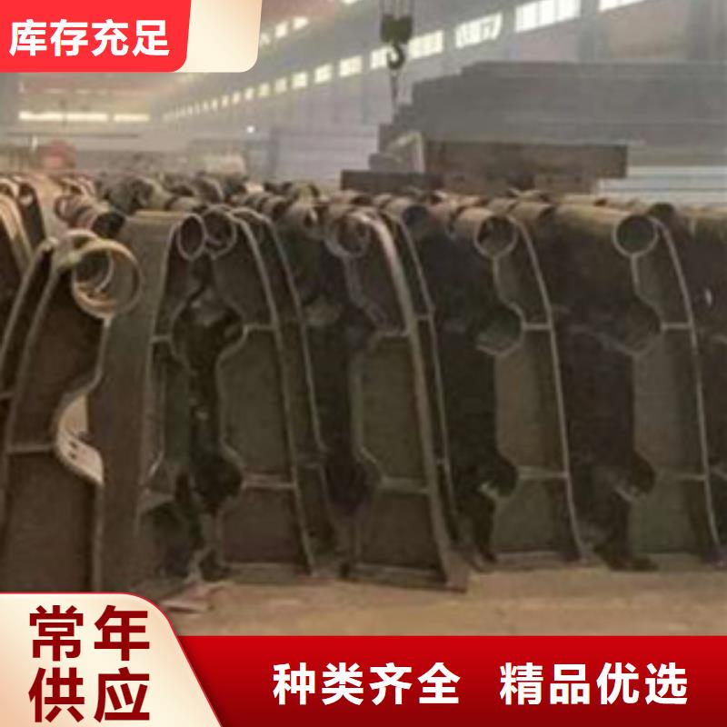 桥梁景观栏杆厂家-型号齐全