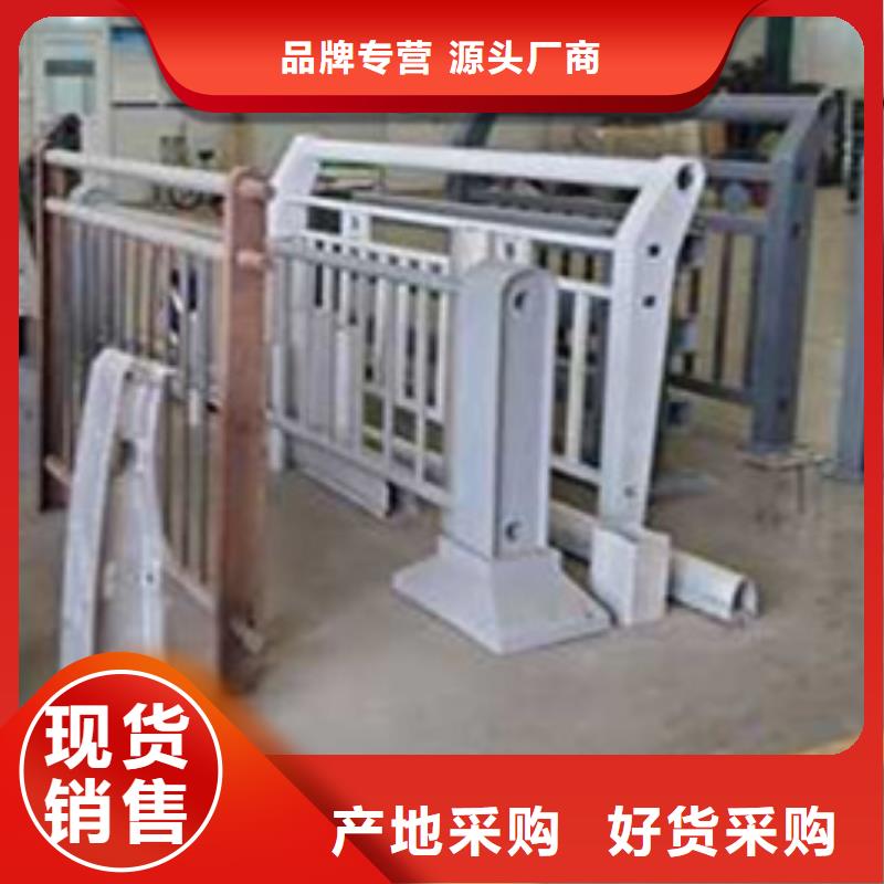 护栏桥梁景观栏杆N年专注