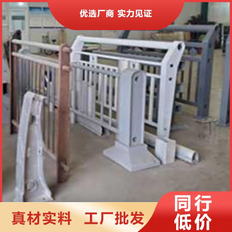 护栏304不锈钢复合管客户满意度高
