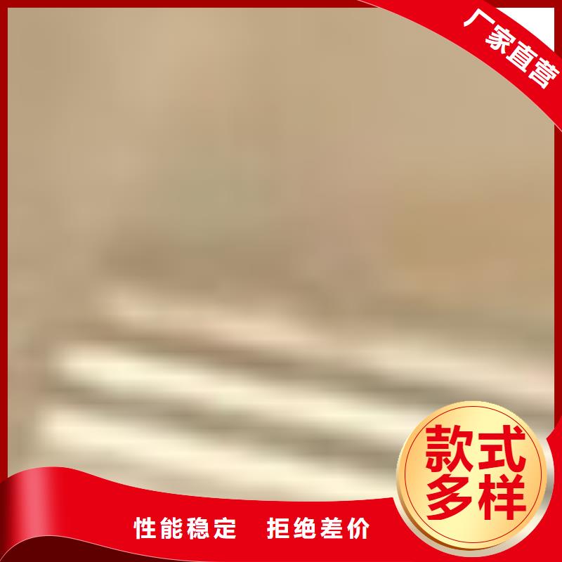 护栏_栈道护栏厂实力厂家直销