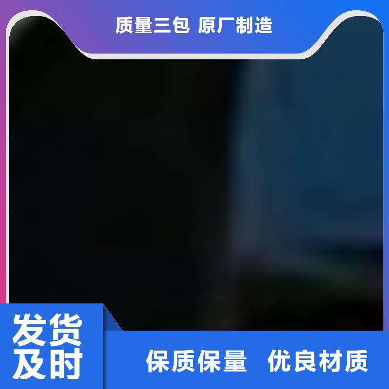 护栏市政道路防护栏客户信赖的厂家