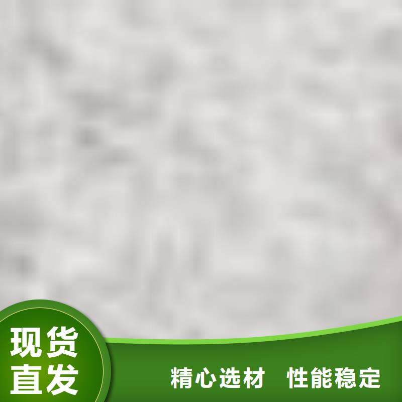 护栏栈道护栏厂大库存无缺货危机
