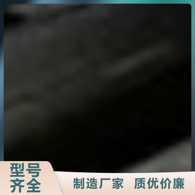 【护栏】铝合金护栏厂品质做服务