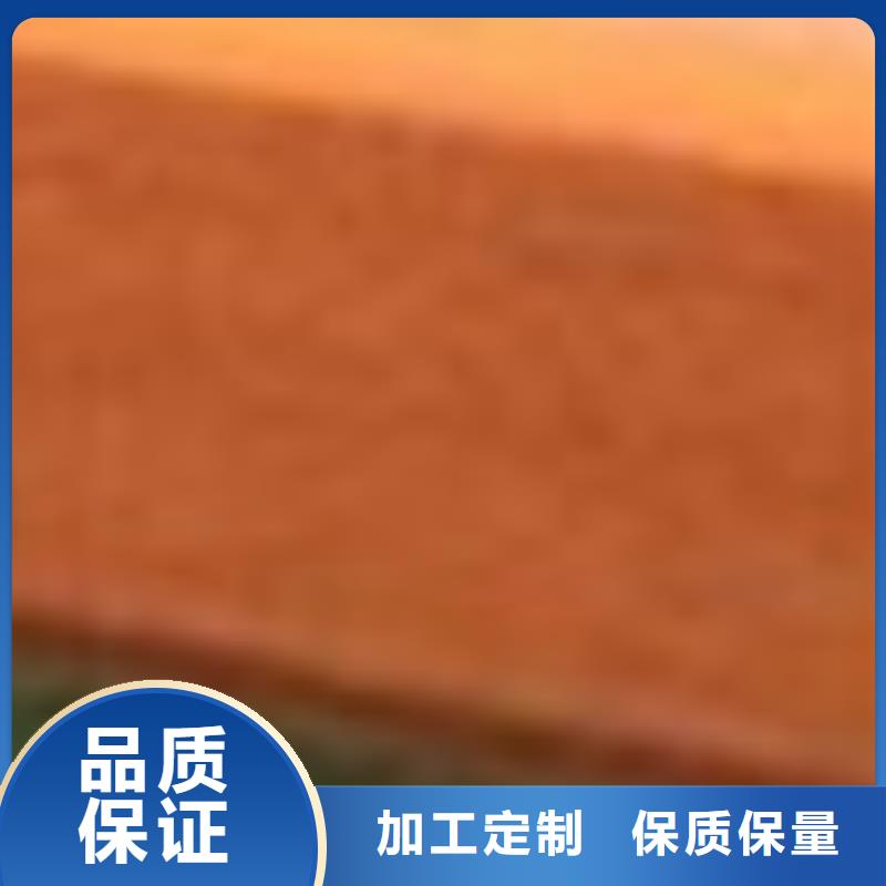 【护栏】不锈钢复合管护栏精选好货
