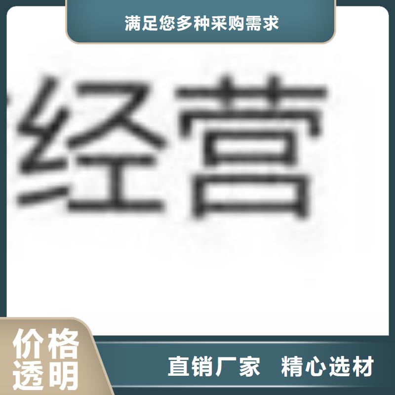【护栏【桥梁护栏】品质有保障】