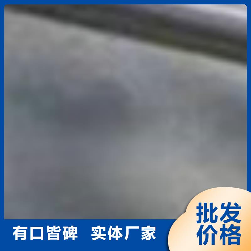 护栏防撞护栏厂厂家