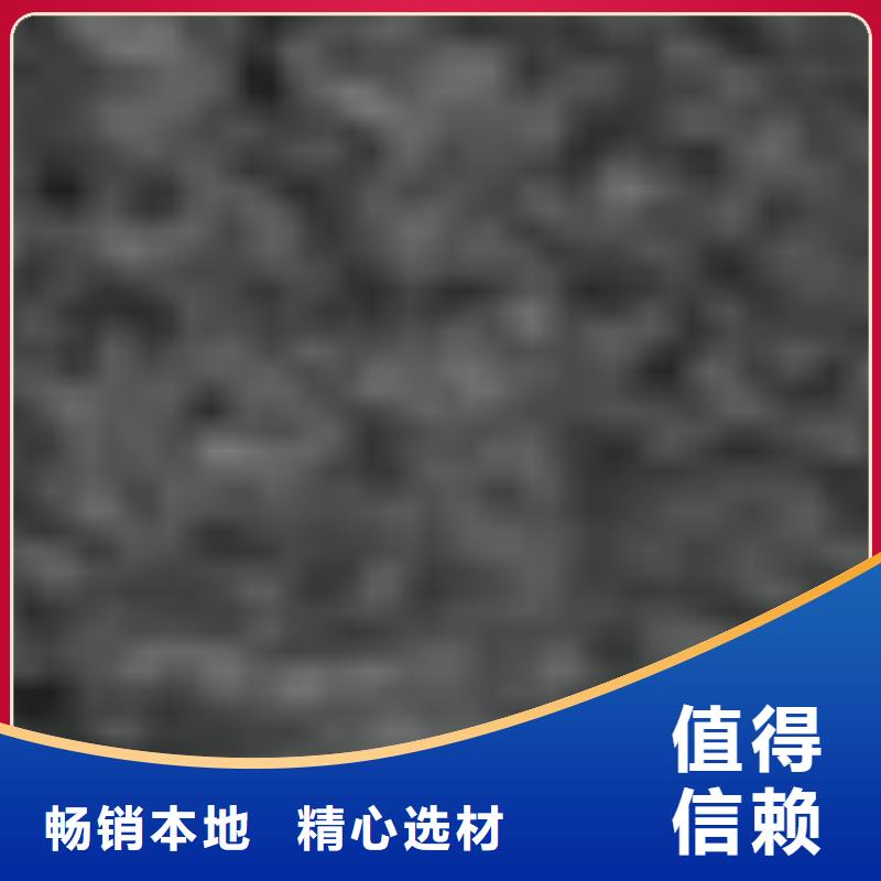 护栏【河道护栏厂】优良工艺